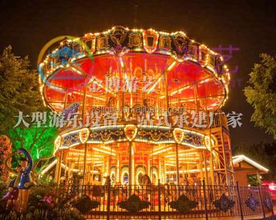 China luxury brand wooden motor floor amusement park capacity 12,16,24,36,38,48,68,88 seats carousel with iron frame for sale JBC for sale