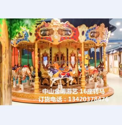 China Glass cheap coin operated kiddie rides carousel for sale for sale