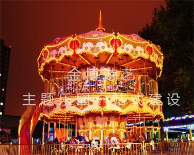 China Amusement Attraction Carousel Horse Ride for Kids and Adults JBC for sale