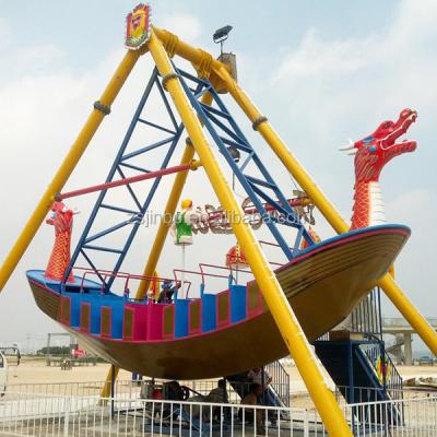 China Amusement Park Rides Happy Swing Galleon And Sailboat Ride For Sale Amusement Park Rides For Rent for sale