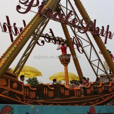 China FRP& Outdoor thrill ride steel amusement equipment pirate ship ride for sale for sale