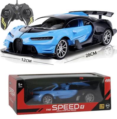 China App-Controlled Hot sale Toy Kids Aventador SVJ Roadster 1:16 Scale RC Model Toy Car Remote Control  Car for Kids for sale