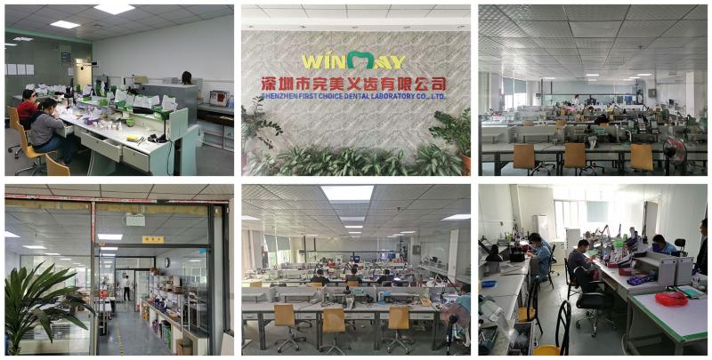 Verified China supplier - Shenzhen WM Dental Laboratory Co,. Ltd