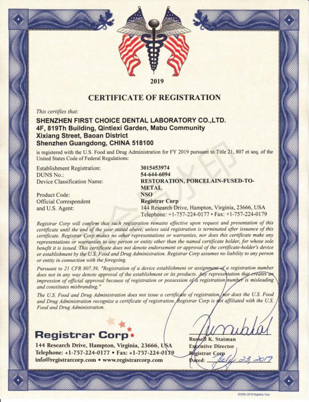 CERTIFICATE OF REGISTRATION - Shenzhen WM Dental Laboratory Co,. Ltd