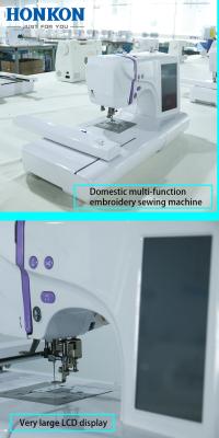 China Garment Shops HK-890 Household Automated Embroidery And Sewing Machine Easy To Operate For Home Usd for sale