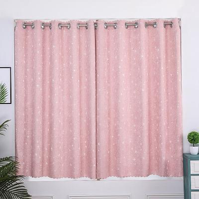 China Hot Sale Modern European Style Ready Made Long Curtain Blackout Sale Solid Color Fabric Custom Made Fabric Doorcur for sale