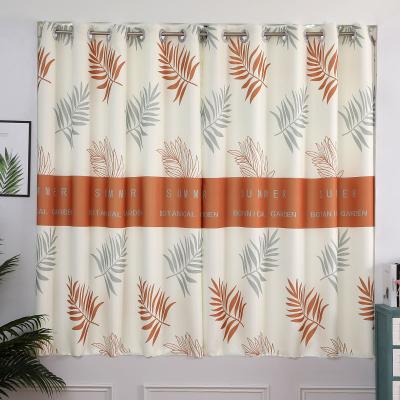 China Nordic Wind Best-selling Star Blackout Curtain Living Room Home Decoration Floating Floating Curtain for sale