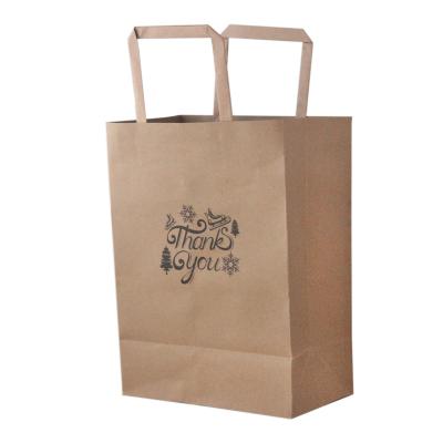 China Recyclable Brown Kraft Paper Bag With Customize Logo And Twist Handle for sale