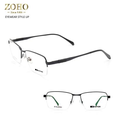 China Popular unisex Kactor full optical glass titanium frame optical glass eyeswear for sale