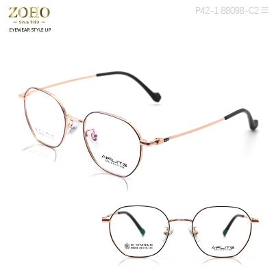 China ZOHO-Airlite High Quality Memory Round Metal Retro Titanium Glasses Frame Retro Style Optical Eyewear for sale