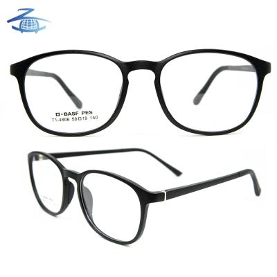 China Hot Selling Kids TR90 Glasses Eyewear Children Retro Reading Glasses Comfortable Frames for sale