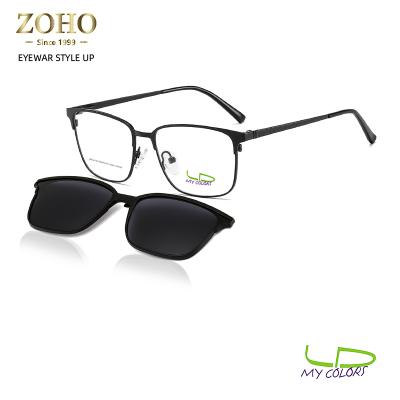 China Fashion Sunglasses Shape Changeable Optical Glass Lence OEM Available Clip On Glasses for sale