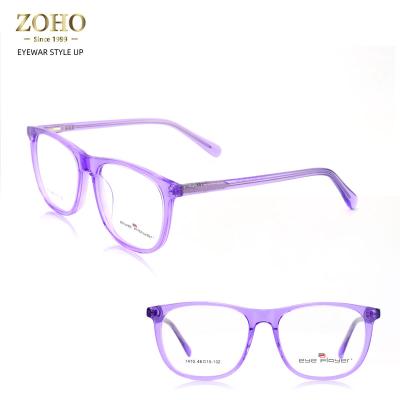 China High quality fashion and youth radiation monocle ZOHO anti flexible frames kids monocle children for sale