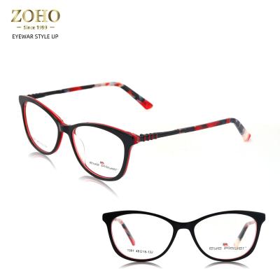 China ZOHO Fashion and Youth Acetate Fashion Kids Glass Optical Frame Kids Eye Glass Frames for sale