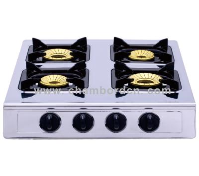 China Household 4 Burner With Brass Burners Stainless Steel Table Gas Cooker Gas Cook Top for sale