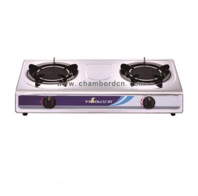 China Hotel Kitchen Table Stainless Steel 2 Burner Gas Stove With Infrared Burner for sale