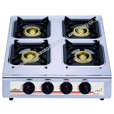 China Hot Selling Hotel Foshan Stainless Steel Tabletop 4 Burner Gas Cooking Energy Saving Stove YG-G4102 for sale