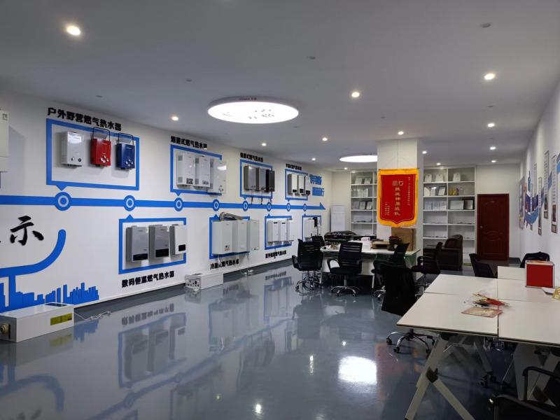 Επαληθευμένος προμηθευτής Κίνας - Zhongshan Vangood Appliances Mfg Co., Ltd.