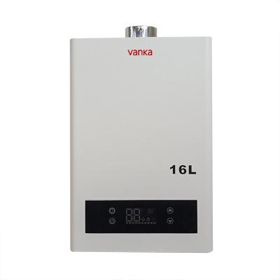 China 16L Constant Temperature Gas Water Heater Manufacturer Direct Sales for sale