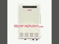 Instant Outdoor Gas Water Heater For Camping 0.02 - 0.8Mpa Pressure CE Certified