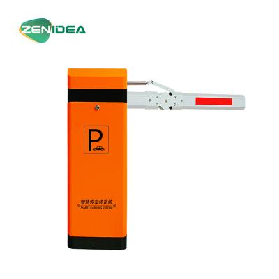 China DC High Speed ​​Automatic Motor Remote Parking Barrier Gate For Safe Entry And Exit P2108 P2108 for sale