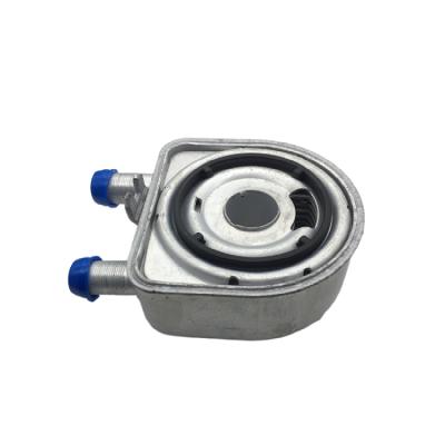 China For KIA High Quality Oil Cooler for KIA OE 264102G000 918-982 for sale