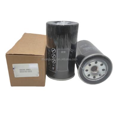 China Heavy Truck Excavator 400508-00063 400508-00063 Oil-Water Separation Filter Element 40050800063 DX300LC-5 for sale