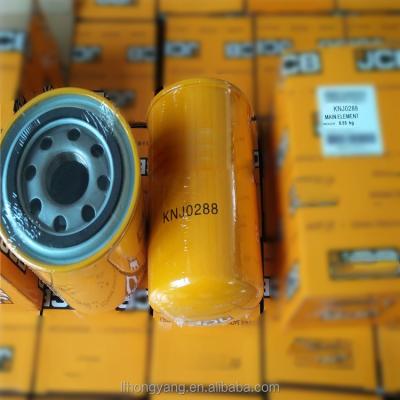 China Heavy trucks supply KNJ0288 P556005 049551 0850261 M6653336 4294128 332B1489 hydraulic oil filter for sale