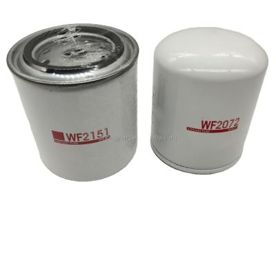 China Heavy Truck Factory Supply WF2151 WF0215100 FB17883 BW5071 226-6565 Water Filter WF2071 for sale