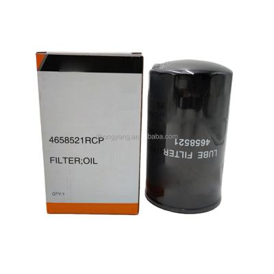 China Trucks Oil Filter Element 4658521RCP/C J-638X 4448336 Heavy High Quality B7217 Oil Filter 4658521RCP/C for sale