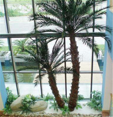 China New Shape Beach Outdoor Artificial Palm Tree Minimalist Minimalist Palm Tree for sale