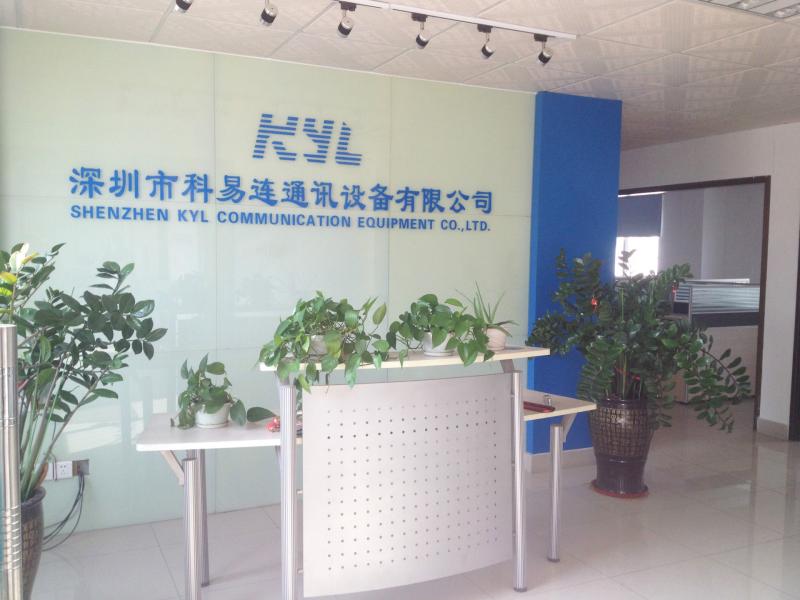 確認済みの中国サプライヤー - Shenzhen KYL Communication Equipment Co.,Ltd