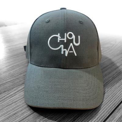 China COMMON High Quality Unisex Color Travel Snapback Design Mens Baseball Hat Sports Sunshade Changing Sunshade Hat for sale