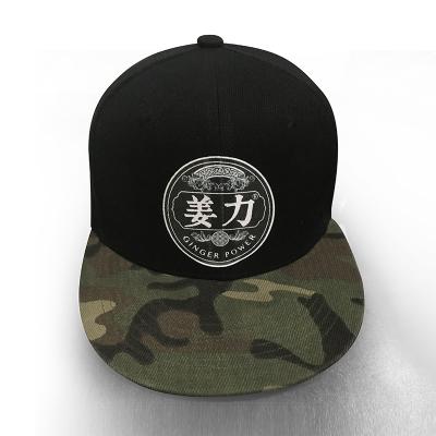 China Factory Wholesale COMMON Custom Logo OEM Sample Design Sports Style 3D Embroidery 3D Embroidery Printed Color Cotton Baseball Cap for sale