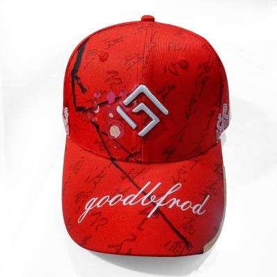 China Factory Wholesale COMMON Custom Logo OEM Sample Design Sports Style 3D Embroidery 3D Embroidery Printed Color Cotton Baseball Cap for sale