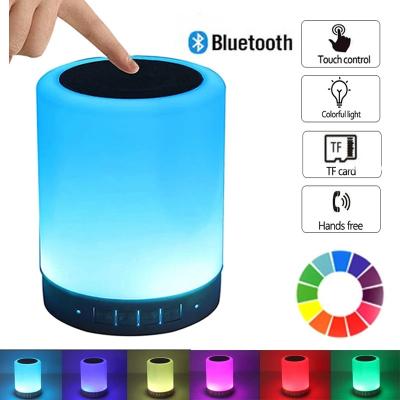 China Portable Cordless USB Rechargeable LED Smart Touch Table Lamp with Speaker for Better Sleeps for sale