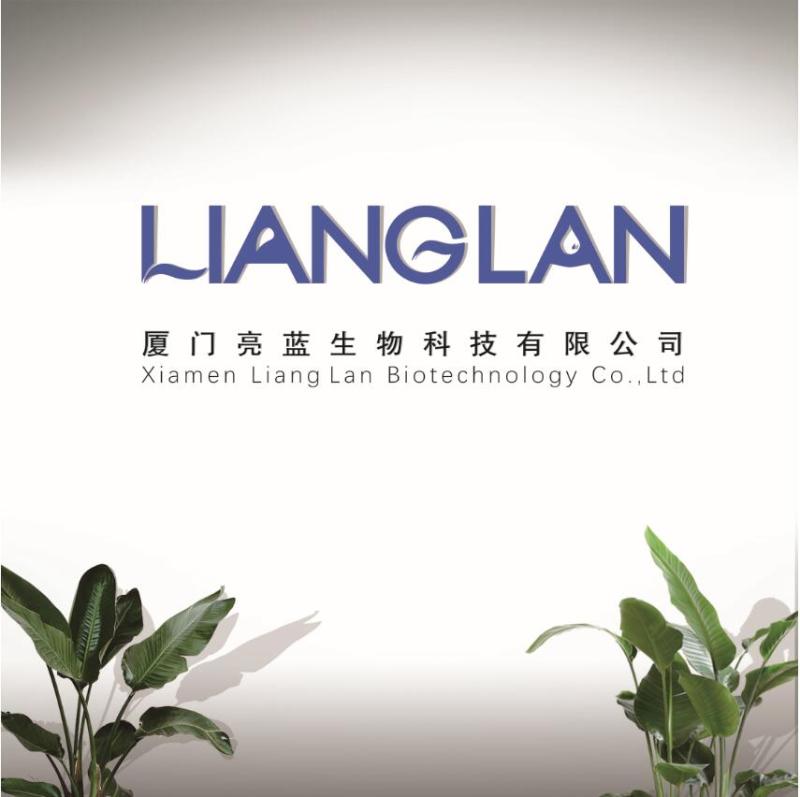 Verified China supplier - Xiamen LiangLan Biotechnology Co., Ltd.