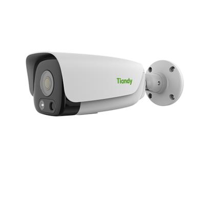 중국 Hot Selling NIGHT VISION Body Temperature Detection 4mp Alarm Imaging IR CCTV Thermal Camera 판매용