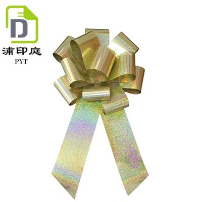 China Floral Laser Light Reflect Polyester Pull Light Arch For Door Decoration For Your Car Door Home for sale