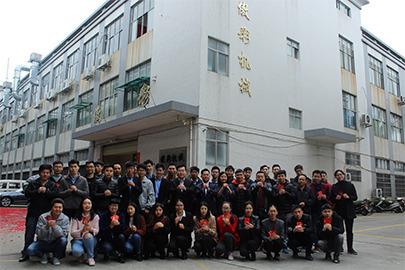 Verified China supplier - Guangzhou Ao Cai (Print) Machinery Co., Ltd.