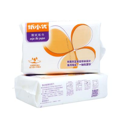 China Absorption Custom Design N Z V Times Printed Paper Hand Towels for sale