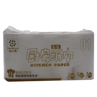 China Oil Absorption Jumboo Roll Kitchen Paper Towel / Water Absorbent Tissue Paper for sale