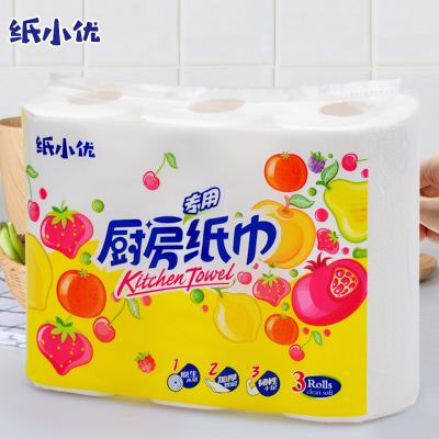 China Home Wholesale Hot Sale Kitchen Towel Pulp Kitchen Paper Towel Roll for sale