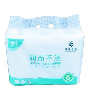 China 14-16gsm Cheapest Top Selling 100% Virgin Pulp And Recycled Toilet Paper Tissue Paper Jumbo Roll for sale