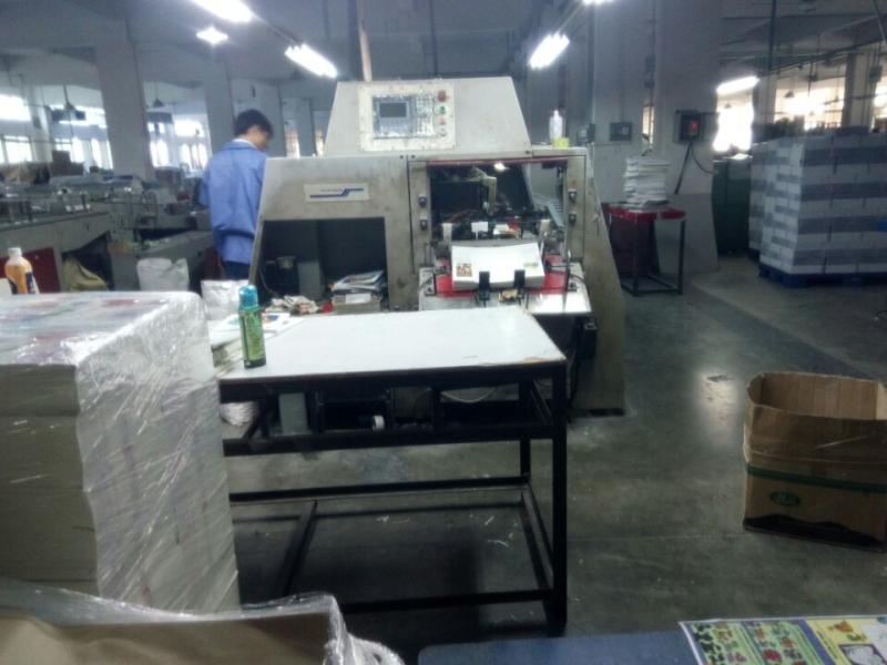 Verified China supplier - Foshan colorings paper packinging Co.,Ltd