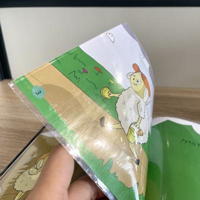 China PP bag book binding, Kids book, ploybag books, book page with PP bags,hebrew books,Isreal book binding,PVC book for sale