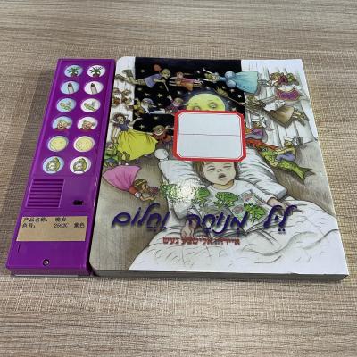 Chine Book with music box, button book,customized buttons sound book,Music education book à vendre