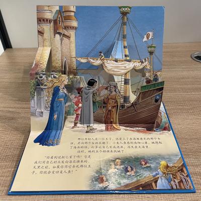 Chine Best selling full color pop up children book,3D book,Eco-friendly China Pop Up Board Book children Printing Publisher à vendre