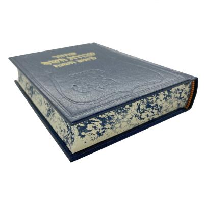 Chine 2023 OEM Best Quality Professional Printing Religious Hardcover Sewn Binding Bible Leather BibleBible book,China printer à vendre