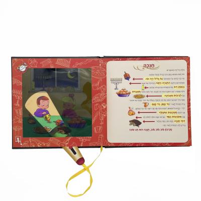 China Custom Funny Magic Flashlight Books Hardcover Book Interactive Board Book Printing, Cartoon Book, Film Kid Book Printing for sale